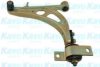 KAVO PARTS SCA-8005 Track Control Arm